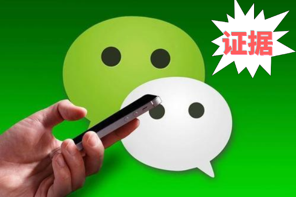 重庆海力律师事务所