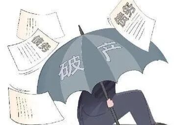 重庆海力律师事务所
