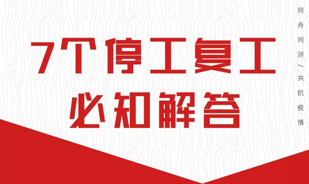 重庆海力律师事务所