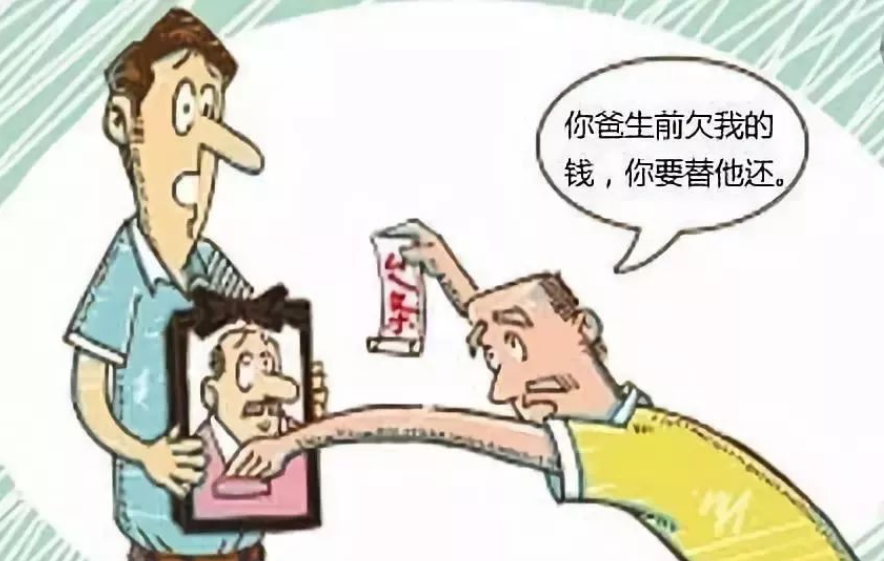 重庆海力律师事务所