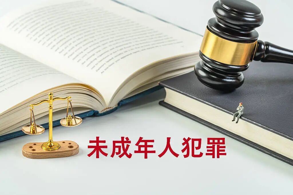 重庆海力律师事务所