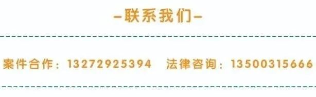重庆海力律师事务所