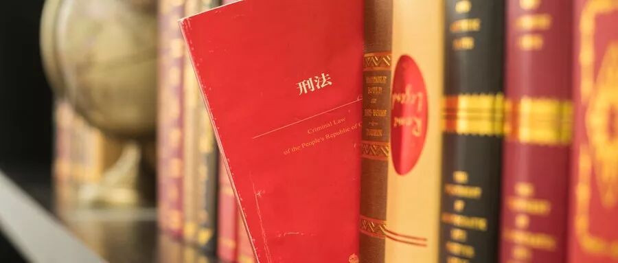 重庆海力律师事务所
