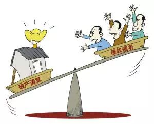 重庆海力律师事务所