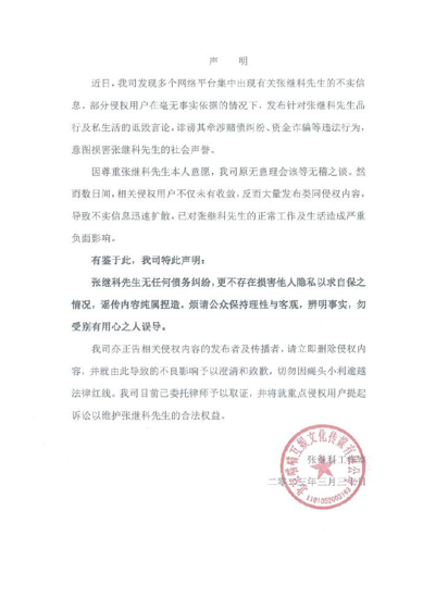 重庆海力律师事务所
