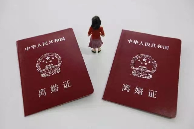 重庆海力律师事务所