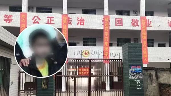 重庆海力律师事务所