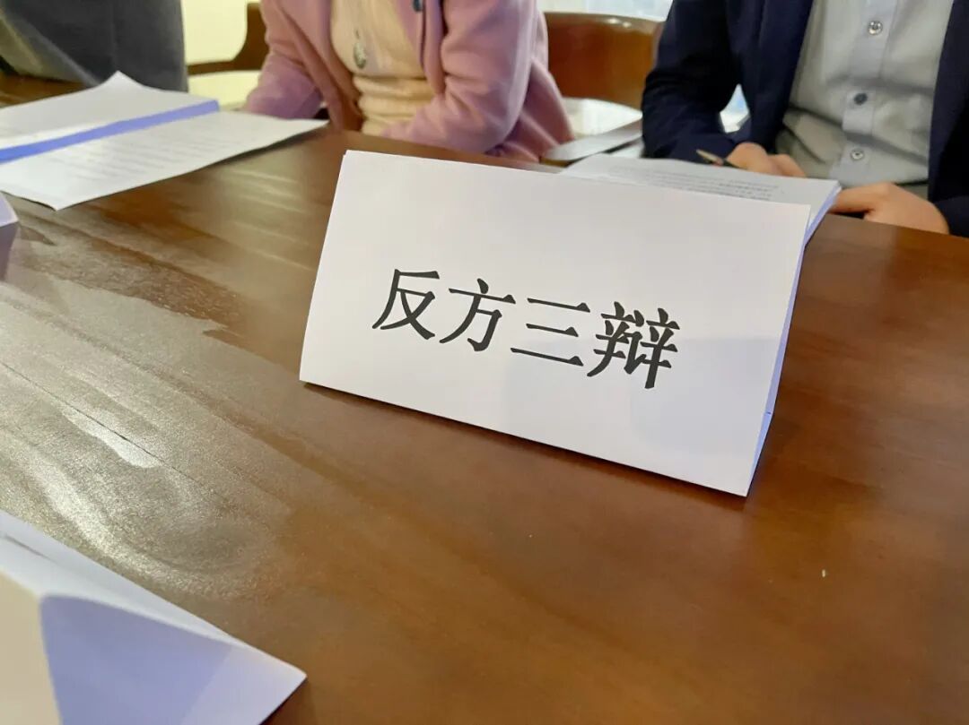 重庆海力律师事务所