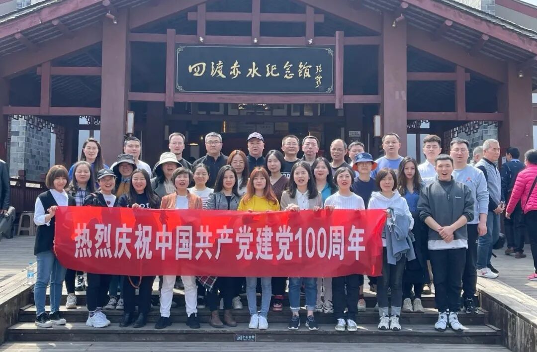 重庆海力律师事务所