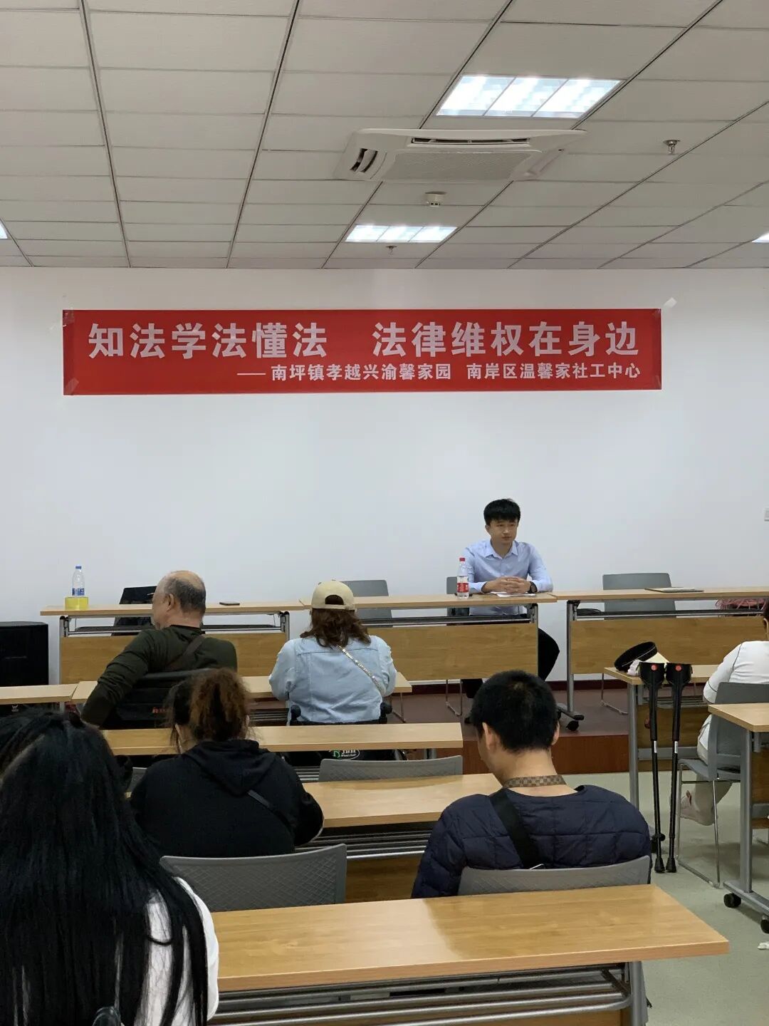 重庆海力律师事务所