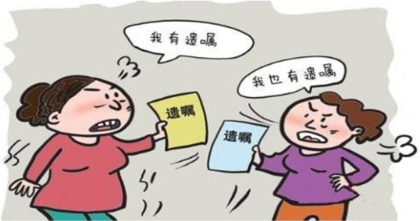 重庆海力律师事务所