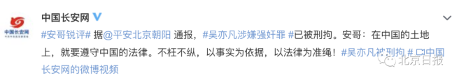 重庆海力律师事务所