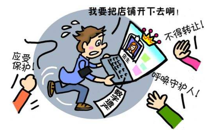 重庆海力律师事务所