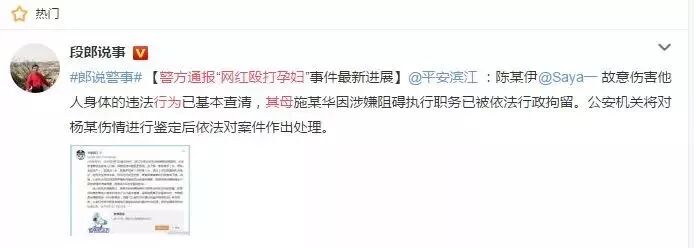 重庆海力律师事务所