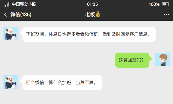 重庆海力律师事务所