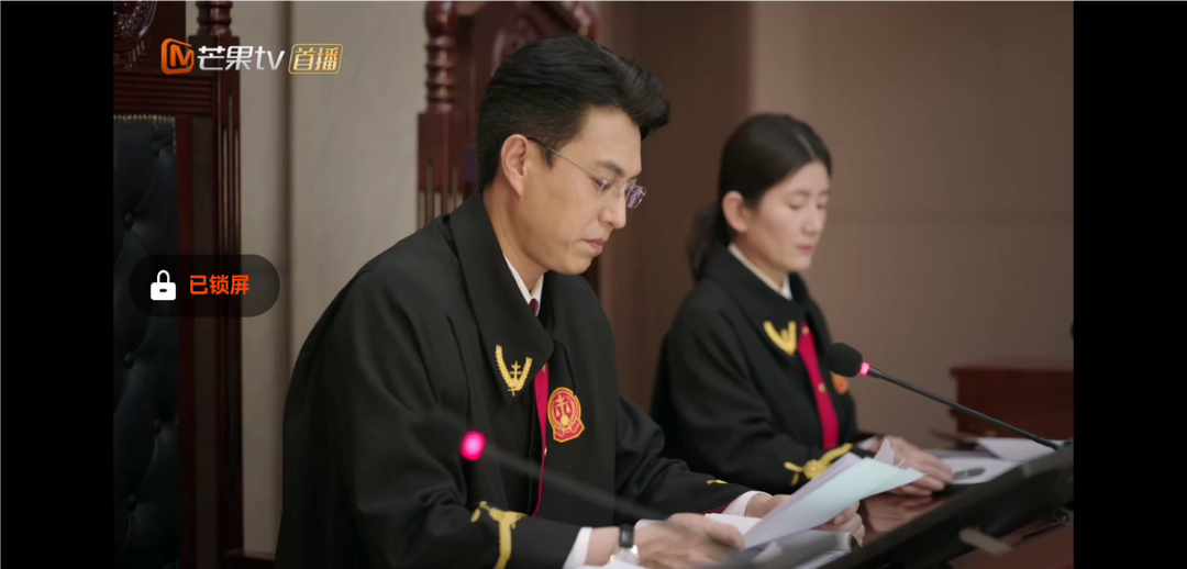 重庆海力律师事务所