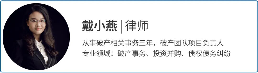 重庆海力律师事务所