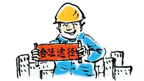 重庆海力律师事务所
