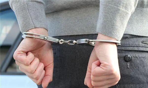 重庆海力律师事务所