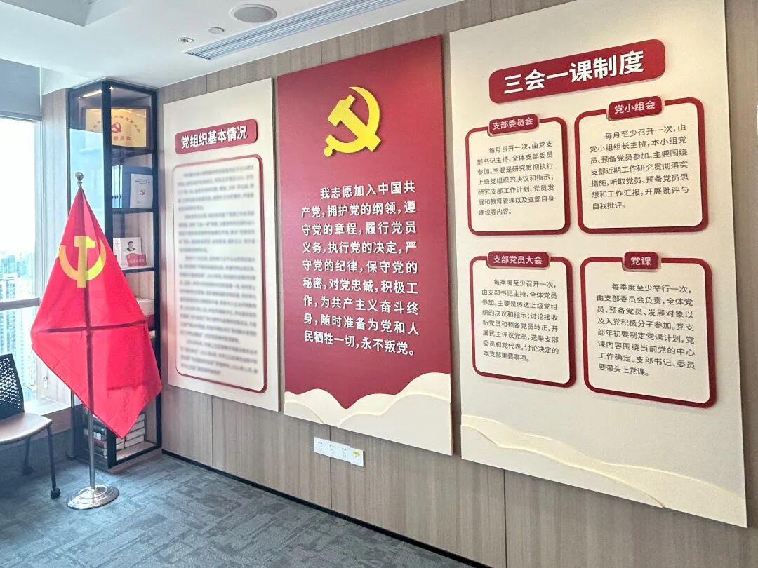重庆海力律师事务所