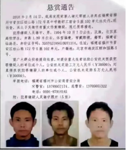 重庆海力律师事务所