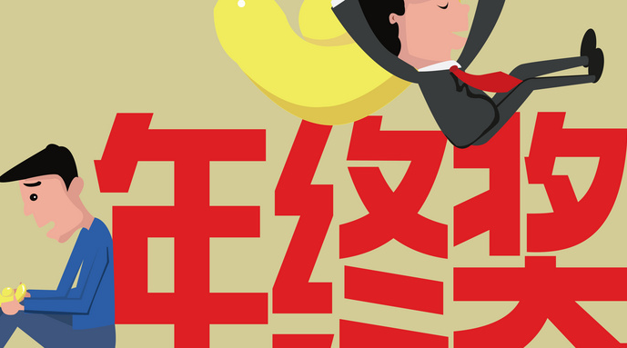 重庆海力律师事务所