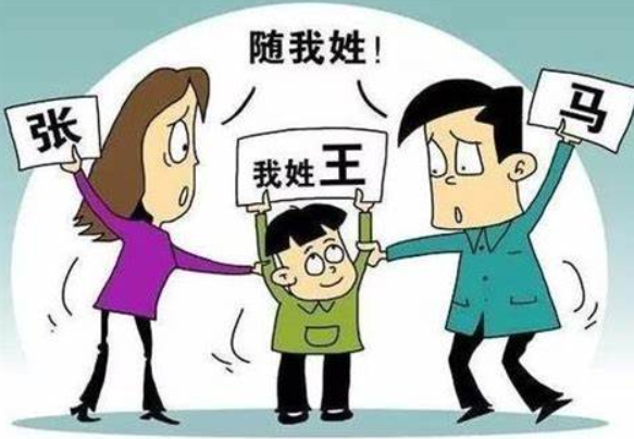 重庆海力律师事务所