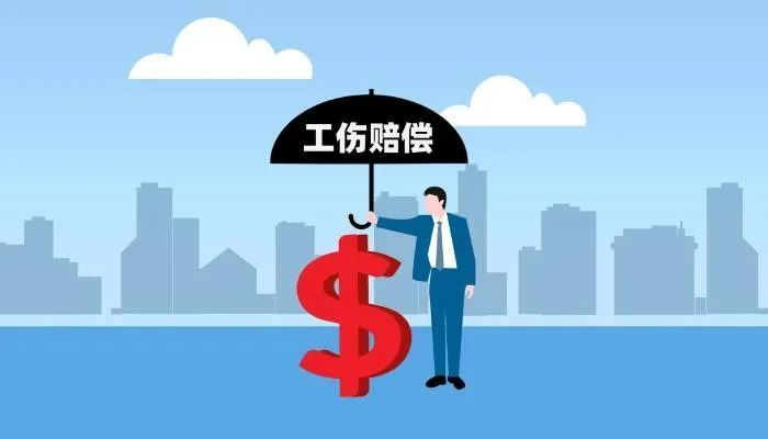 重庆海力律师事务所