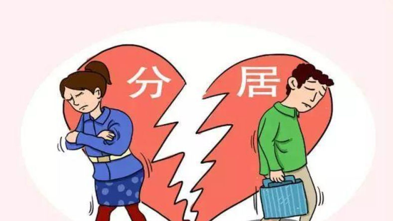 重庆海力律师事务所