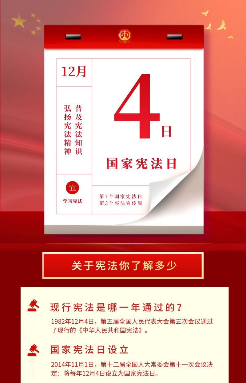重庆海力律师事务所