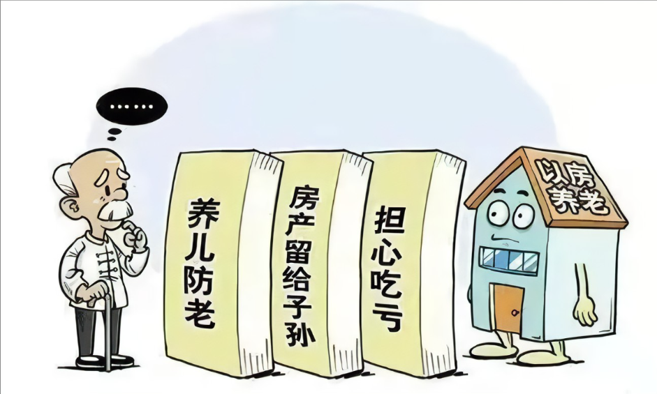 重庆海力律师事务所