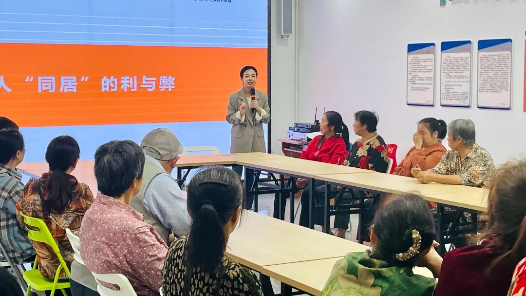 重庆海力律师事务所