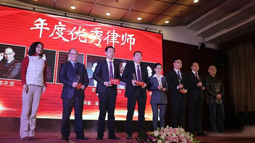 重庆海力律师事务所