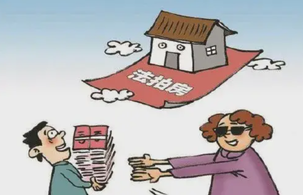 重庆海力律师事务所