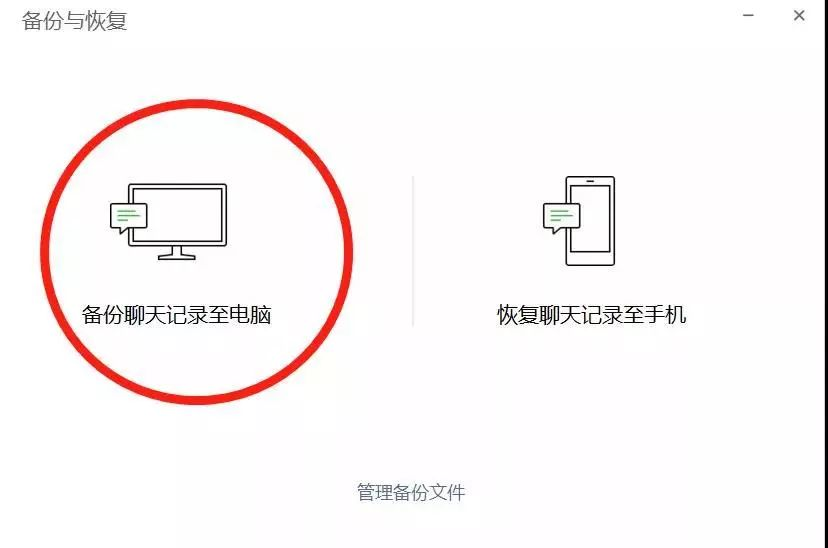 重庆海力律师事务所