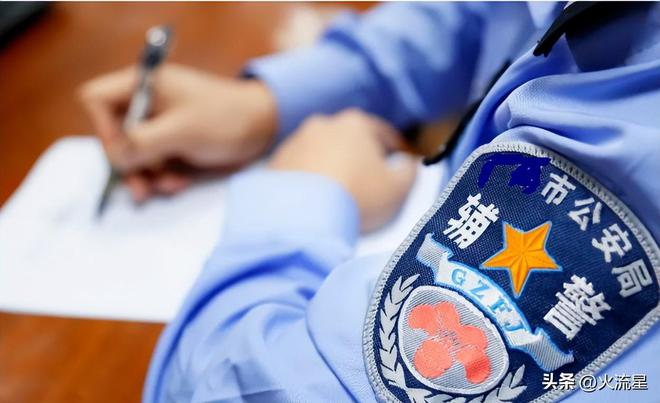重庆海力律师事务所