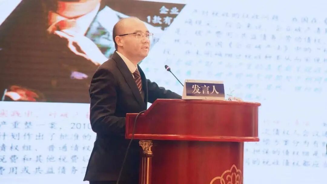 重庆海力律师事务所