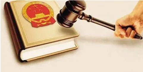 重庆海力律师事务所
