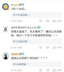 重庆海力律师事务所