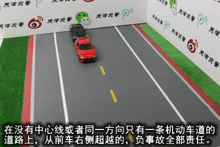 重庆海力律师事务所