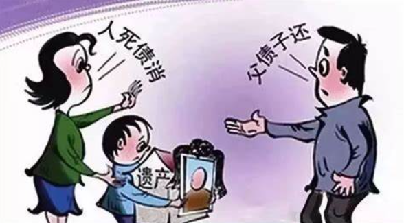 重庆海力律师事务所