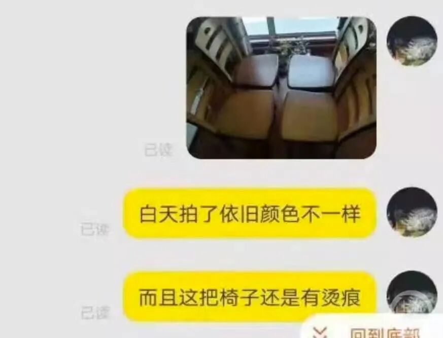 重庆海力律师事务所