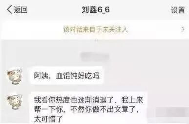 重庆海力律师事务所