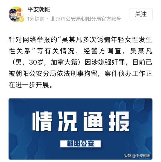 重庆海力律师事务所