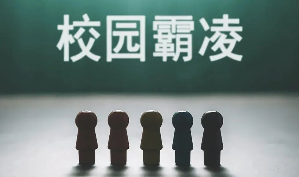 重庆海力律师事务所