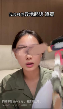 重庆海力律师事务所