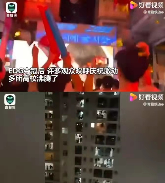 重庆海力律师事务所