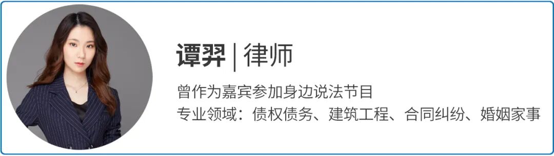 重庆海力律师事务所