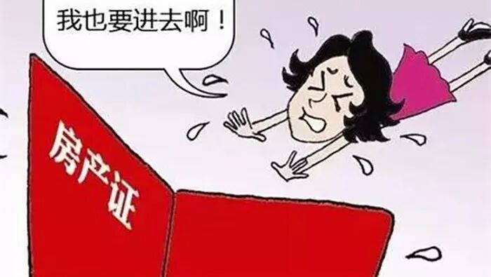 重庆海力律师事务所