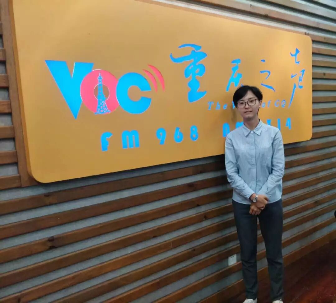 重庆海力律师事务所
